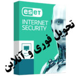 آنتی ویروس اینترنت سکیوریتی اورجینال 4 کاربره یکساله